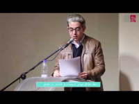 Embedded thumbnail for Launch of &amp;quot;Translation of Bach&amp;quot; for poet Badr Othman